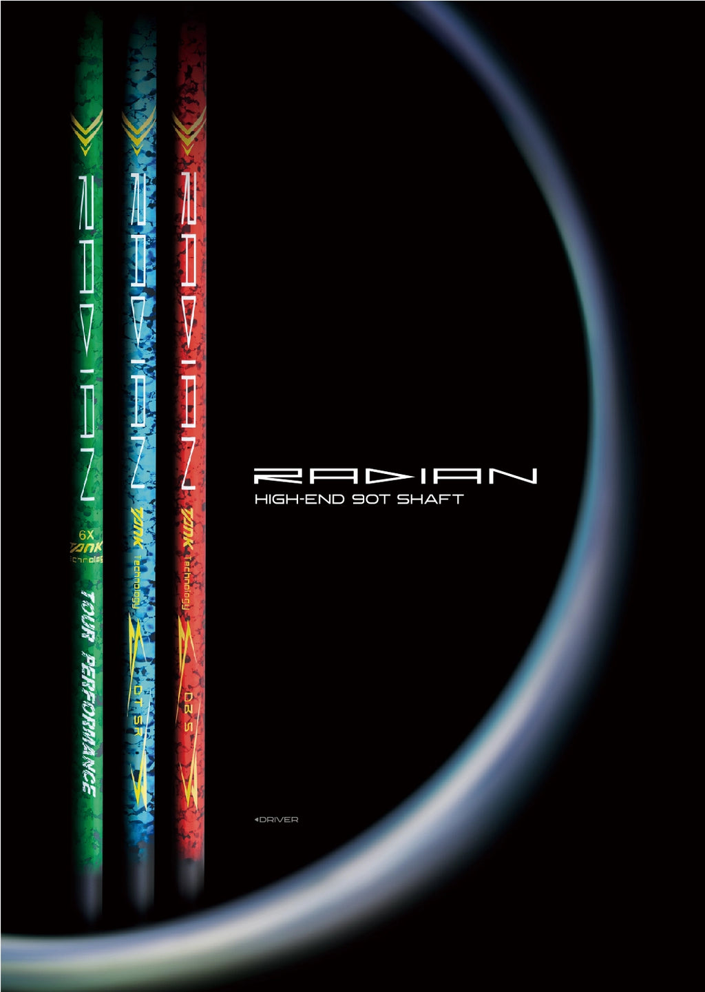 RADIAN PRO DRIVER 6X (GREEN)